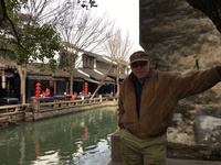 Tom Ulicny