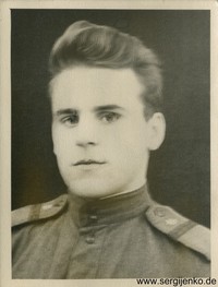 Константин Сергиенко profile picture