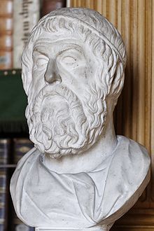 Софокъл ( of Едип Цар)