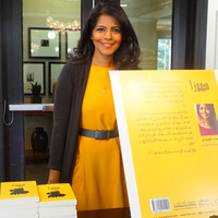 Maysaa Alamoudi
