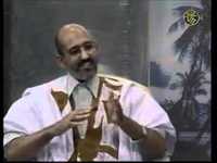 مختار الغوث