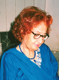Qurratulain Hyder profile picture