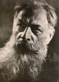 Abraham Kahana