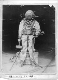 Joseph A. Williams profile picture