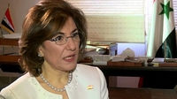 Bouthaina Shaaban