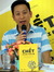 Khuất Quang Hưng