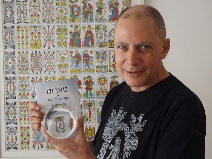 Yoav BenDov (Author of Tarot)