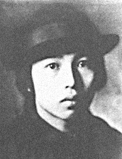 Chūya Nakahara profile picture
