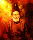 Farri Shayar