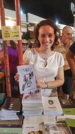 שיר רוזנבלום-מן