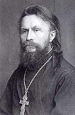 Sergius Bulgakov profile picture