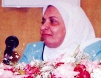 عفاف عبد الرحمن الجديلي