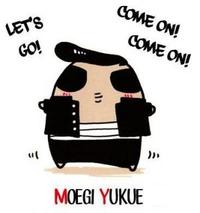 Moegi Yukue profile picture