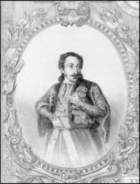 Nicolae Văcărescu ( of Poeziile Văcăreştilor)