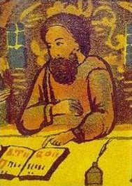 Лаврентій Зизаній