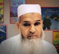 Ishtiaq Ahmad