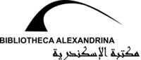 مكتبة الإسكندرية