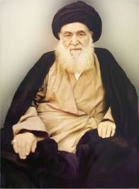 Abolghasem Khoei