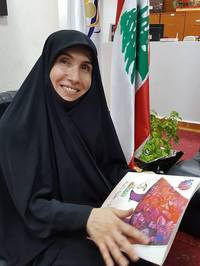 أميمة عليق