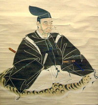 Hakuseki Arai