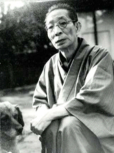 Murō Saisei