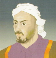 علي بن المقرب العيوني