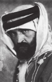 Alois Musil ألويس موزيل