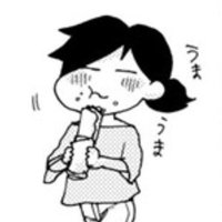 Raku Ichikawa