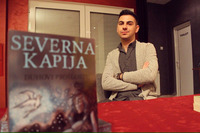 Danijel Jovanović