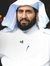 محسن حسين عبد الله العواجي