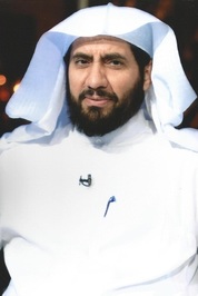 محسن حسين عبد الله العواجي