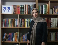 شقایق فیروزی