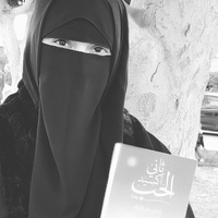 منى سلامة profile picture