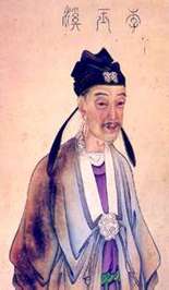 Li Shangyin profile picture