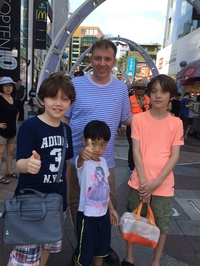 Terence Patrick Murphy