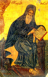 يوحنا الدمشقي