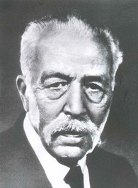 Gaetano Mosca profile picture
