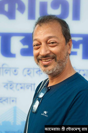 Debjyoti Bhattacharyya