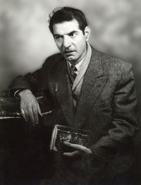 شهریار