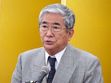 Ebook The Japan That Can Say No: Why Japan Will Be First Among Equals read Online! Ebook The Japan That Can Say No: Why Japan Will Be First Among Equals read Online!
