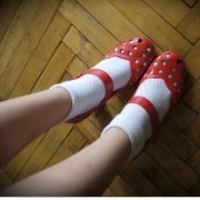 Бурштина Терещенко