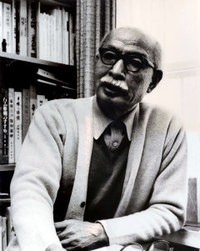 Shizuo Fujieda