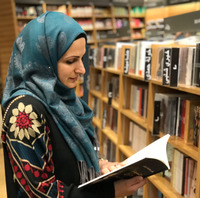 لين الوعري ، Leen Al Warie