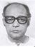 Indra Mitra