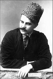 Гнат Хоткевич profile picture