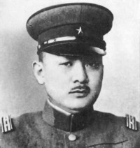 Tadamichi Kuribayashi profile picture