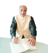 Dayal N. Harjani