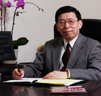 Chinghua Tang