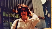Susan Sloate profile picture