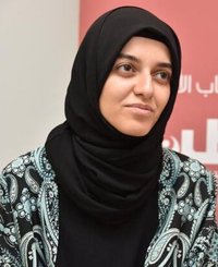 جمانة القصاب